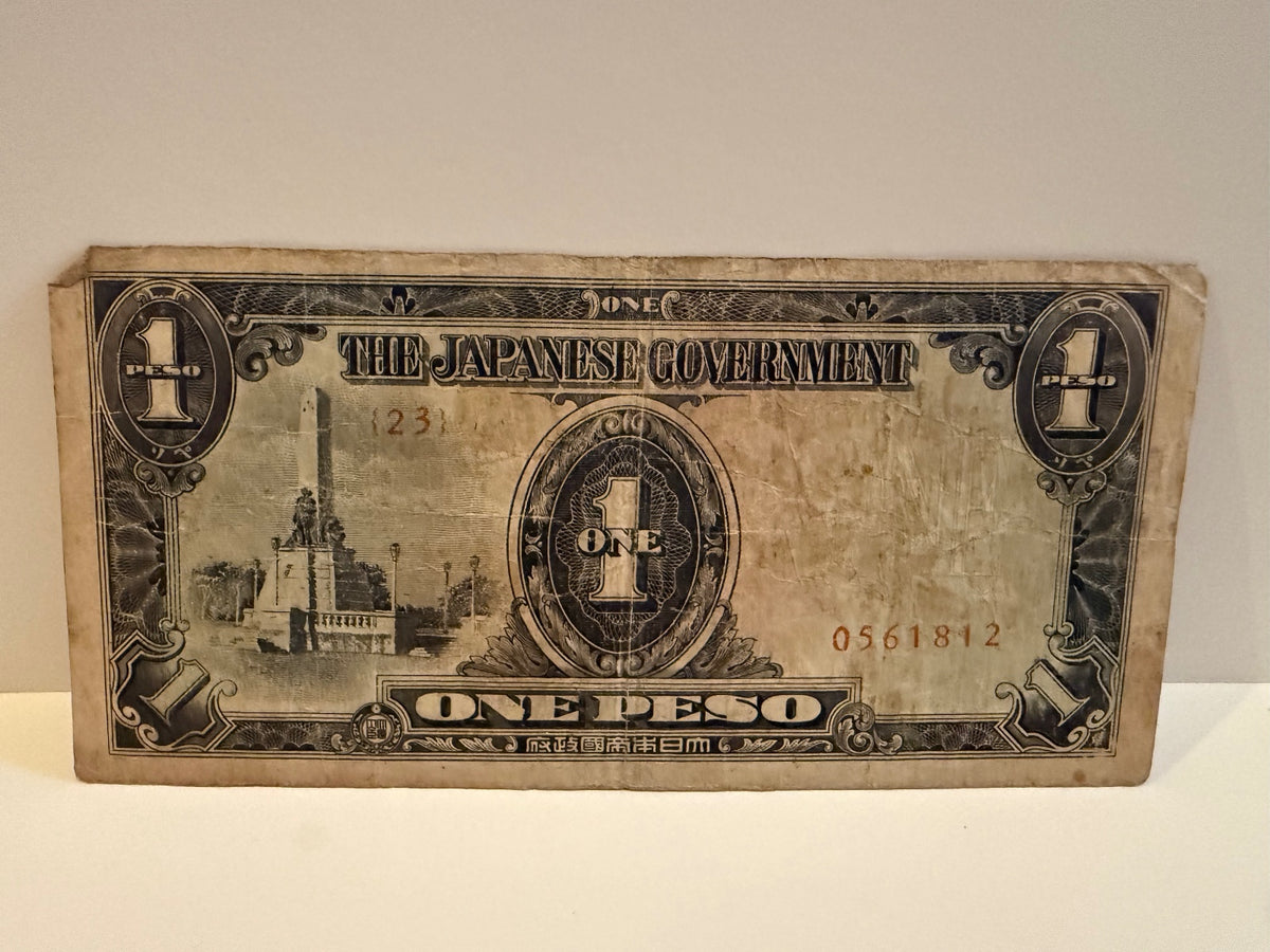 1943 Philippines Japanese Occupation 1 Peso WWII Rizal Monument P-109