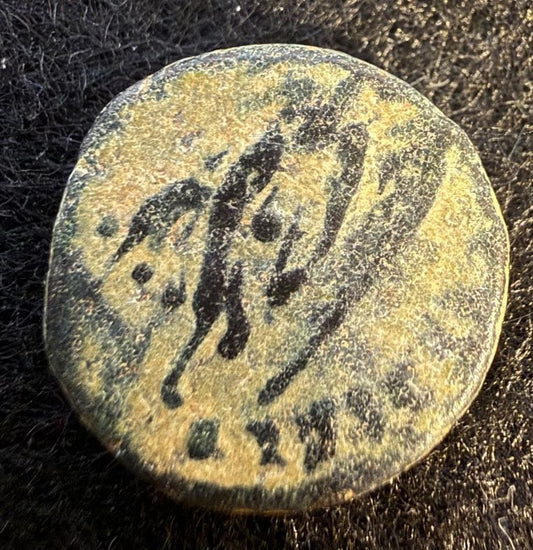 Unidentified Late Roman AE4 Bronze Coin – 2.13g — product photograph 2