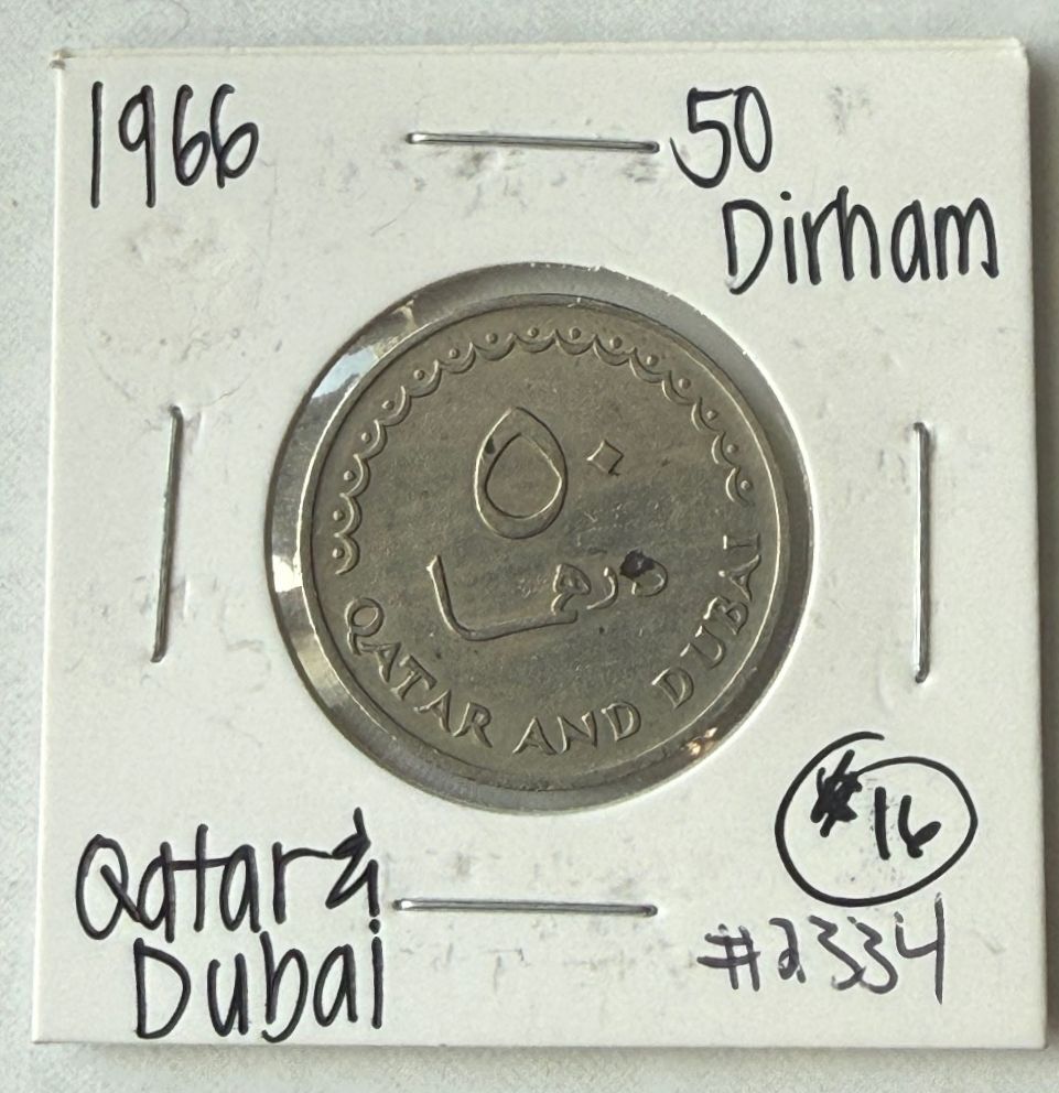 1966 Qatar & Dubai 50 Dirhams Coin — product photograph 1