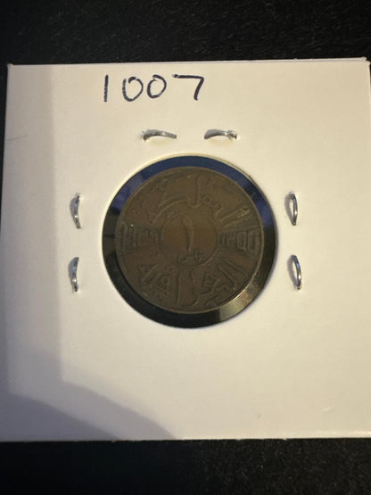 1938 Kingdom of Iraq 1 fils King Ghazi I reign