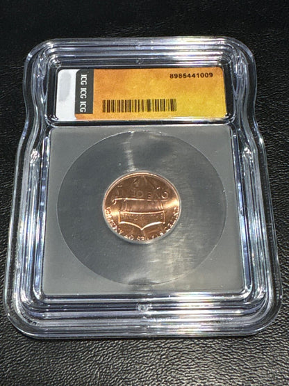 SALES! - 2025 Final Penny P & D Lincoln Label ICG MS67 2-Coin Set - SL26010006