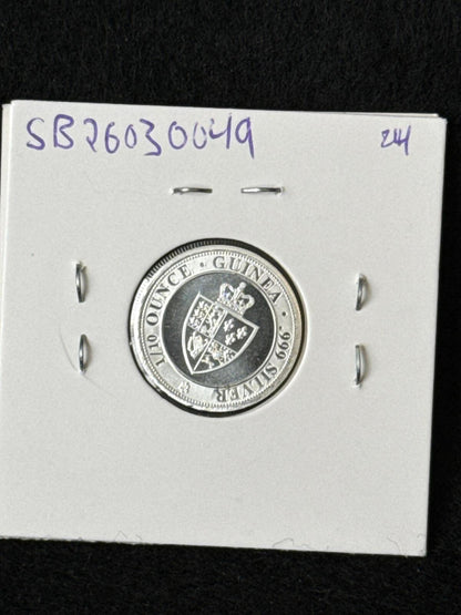 2020 New guinea 1/10oz silver rounds - SB26030049
