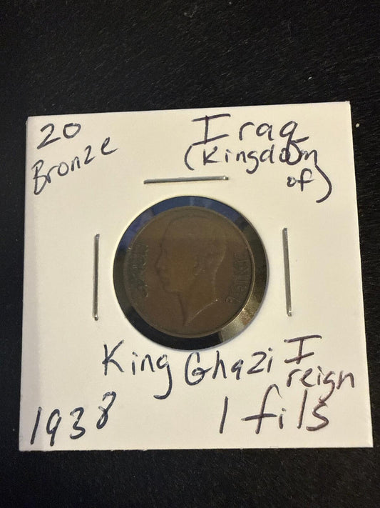1938 Kingdom of Iraq 1 fils King Ghazi I reign