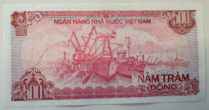 1988 Vietnam 500 Dong Banknote – Ho Chi Minh – Pick P-101 – alternate product view 2 of 2