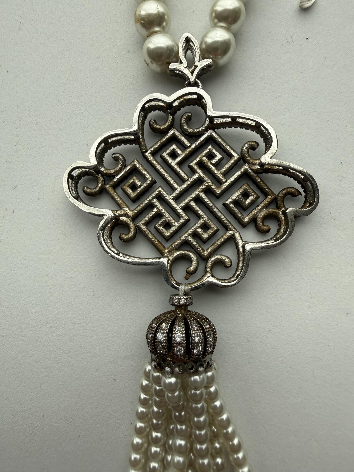 Vintage Faux Pearl Strand Necklace Celtic Knot Pendant Pearl Tassel Drop
