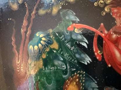 Vintage USSE Lacquer Box Hand Painted Palekh Style Fairy Tale Dated 1976