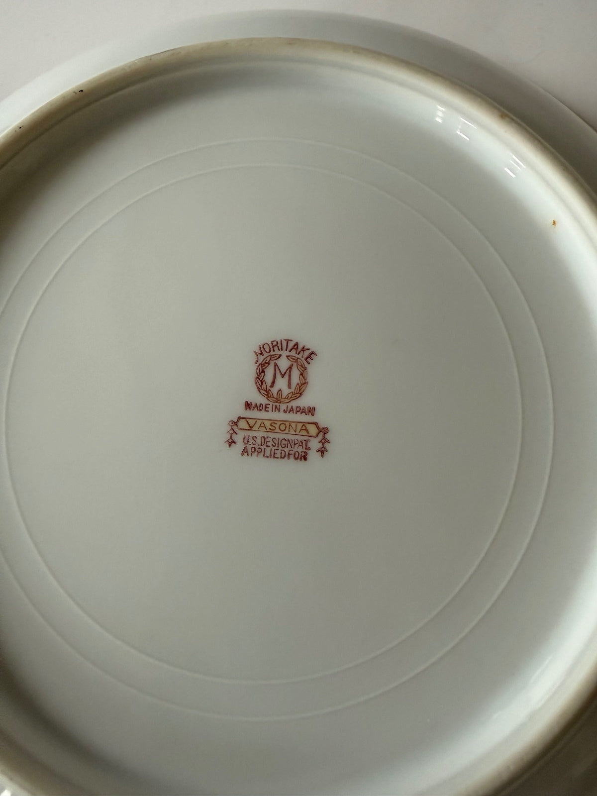 Noritake Vasona Handled Vegetable Serving Bowl Floral Gold Trim Japan 9.75”