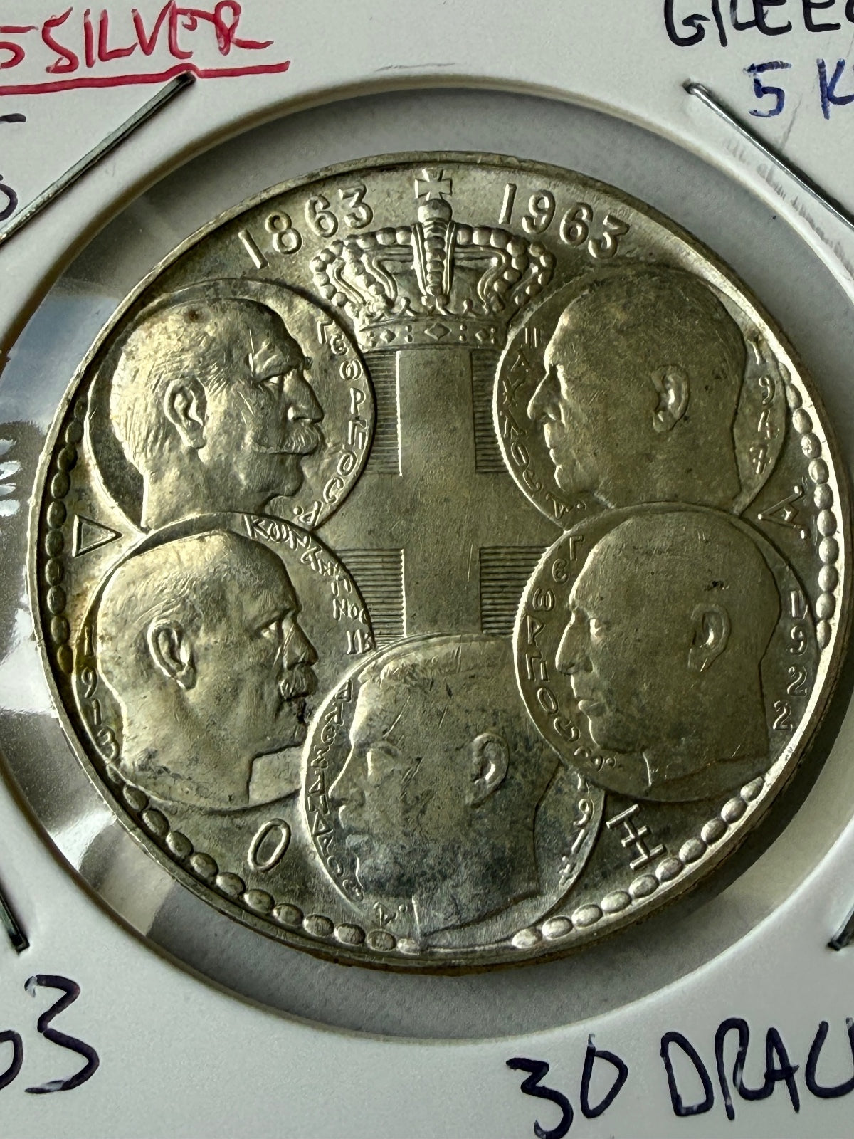 1963 Greece 30 Drachmai Coin — product photograph 2