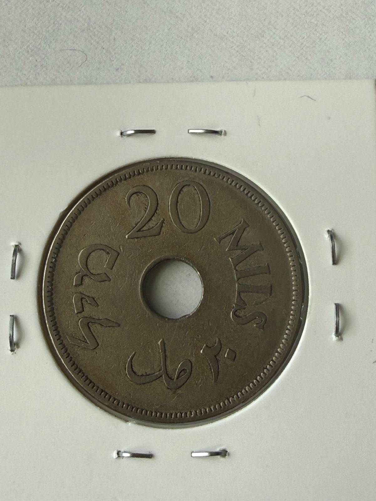 1927 Palestine 20 Mils Coin — product photograph 3