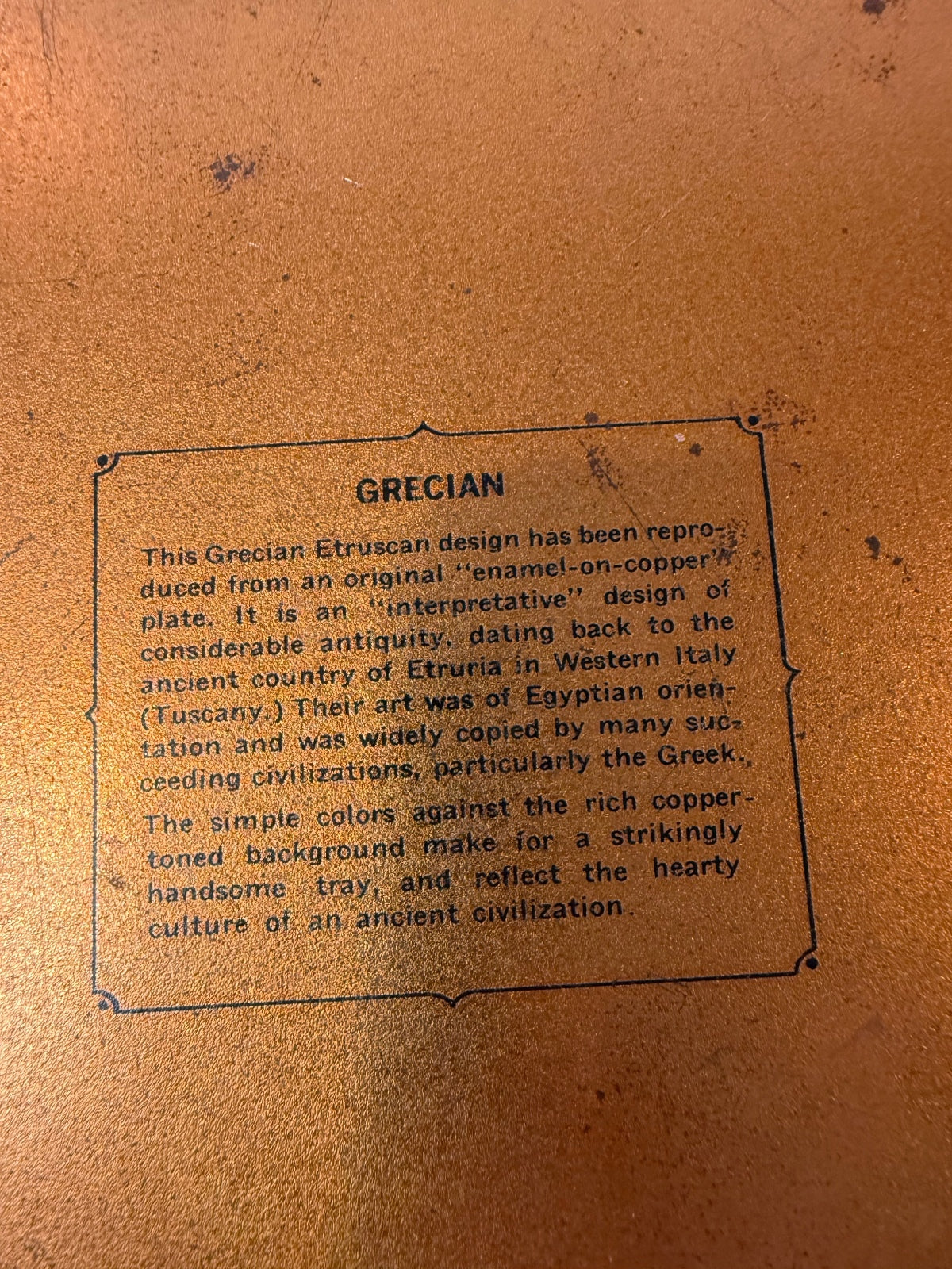 Grecian Etruscan Style Decorative Metal Tray 11.5” Greek Key Copper Tone