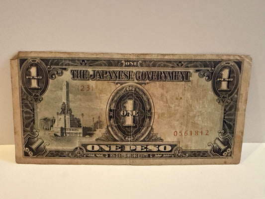1943 Philippines Japanese Occupation 1 Peso WWII Rizal Monument P-109