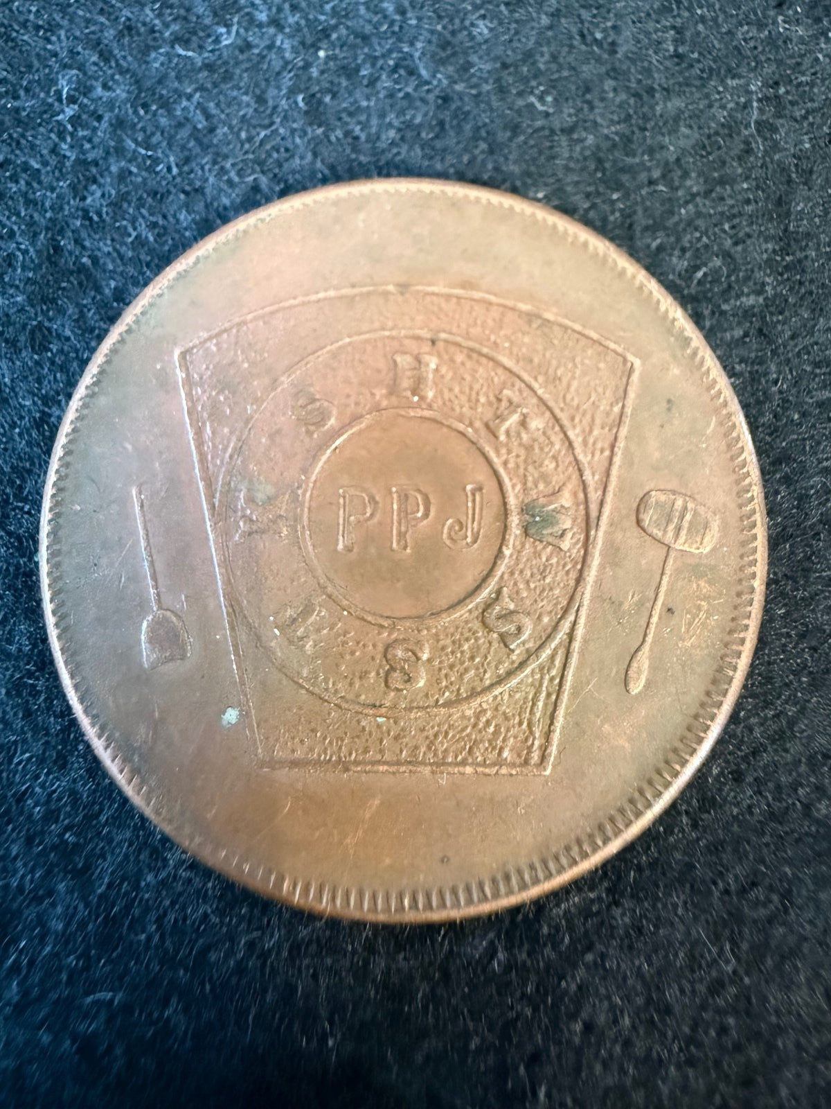 Paintsville KY RAM Chapter 137 One Penny Masonic Token — product photograph 1
