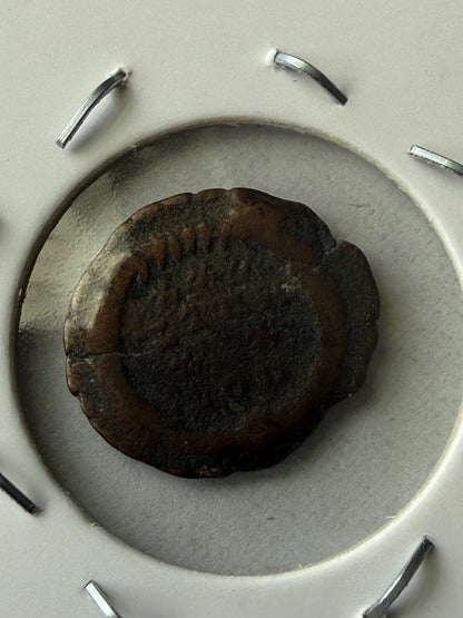 Constantius II Roman Bronze Coin – Cyzicus, AD 347–348 — product photograph 3