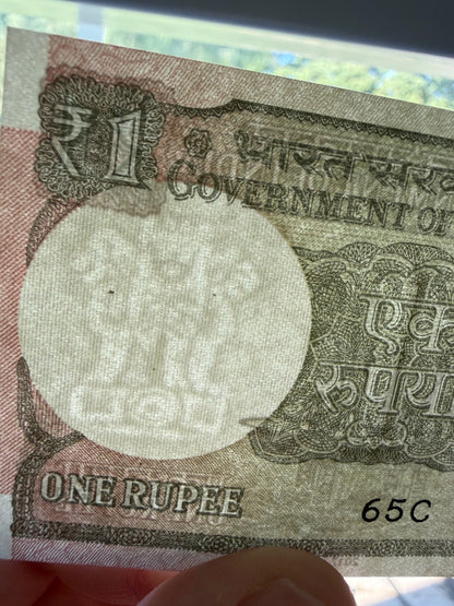India 2017 1 Rupee Banknote P-117c Shaktikanta Das Government Issue UNC/AU - 171 – alternate product view 3 of 3