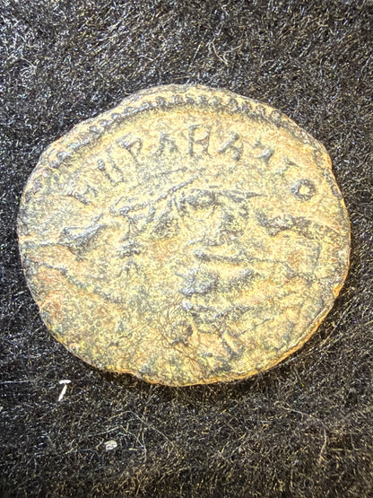 Constantius II Fallen Horseman Roman Coin – 1.77g — product photograph 3