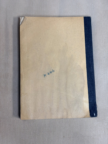 WWII War Dept Education Manual EM 315 College Algebra USAFI 1944 Original