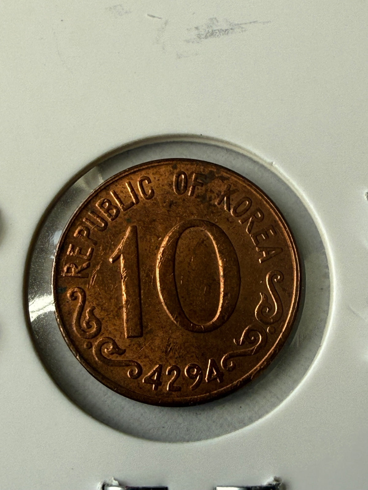 1961 South Korea 10 Hwan Coin — product photograph 3