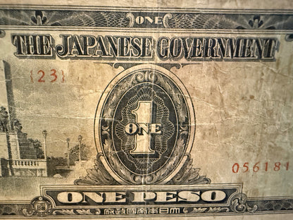 1943 Philippines Japanese Occupation 1 Peso WWII Rizal Monument P-109 – alternate product view 3 of 5