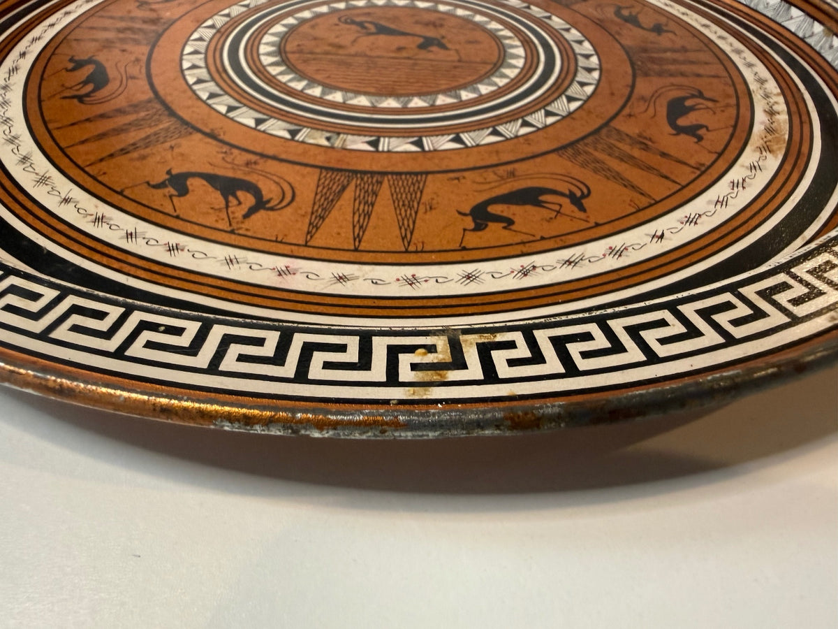 Grecian Etruscan Style Decorative Metal Tray 11.5” Greek Key Copper Tone