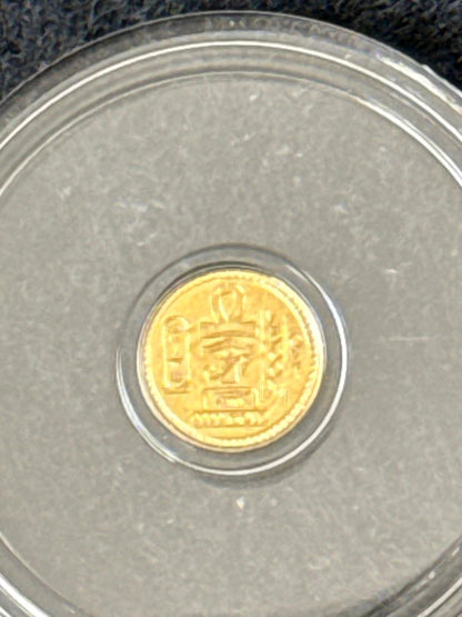1/500th 24K Gold Round "Eye of Ra" - GB26030012