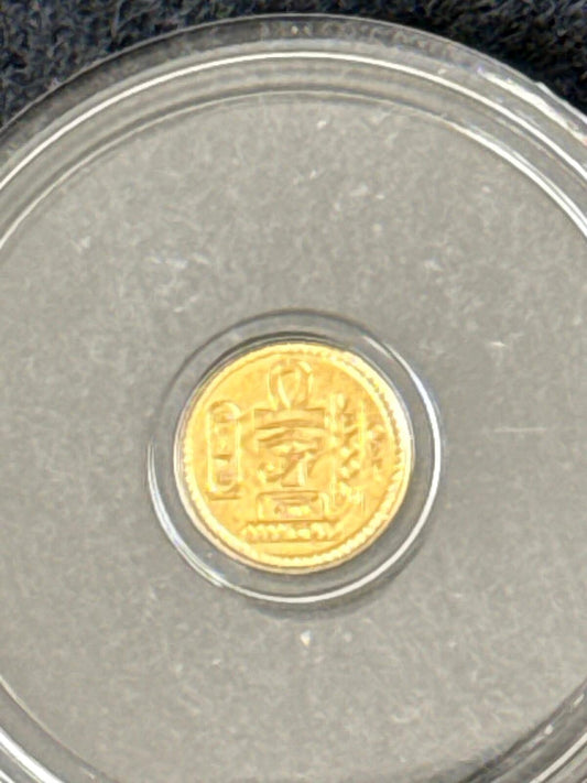 1/500th 24K Gold Round "Eye of Ra" - GB26030012