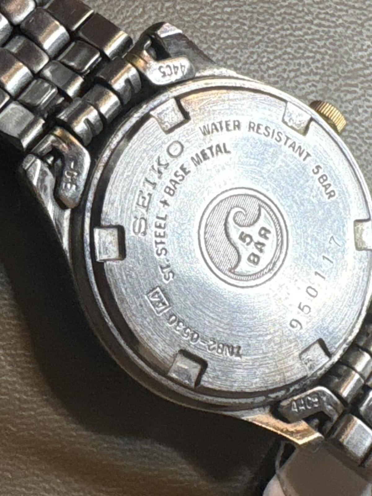 Seiko Ladies two tone watch