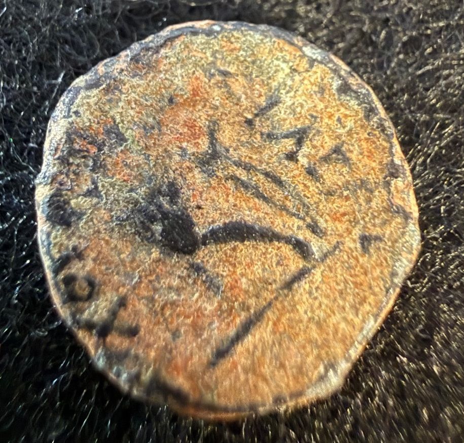 Unidentified Late Roman AE4 Bronze Coin – 1.03g — product photograph 1