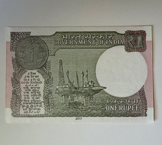 India 2017 1 Rupee Banknote P-117c Shaktikanta Das Government Issue UNC/AU - 171