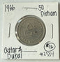 1966 Qatar & Dubai 50 Dirhams Coin — product photograph 1