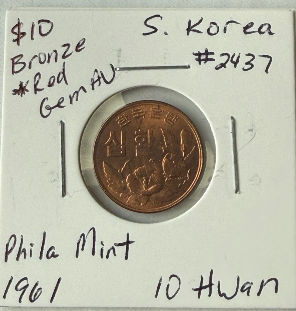 1961 South Korea 10 Hwan Coin — product photograph 1