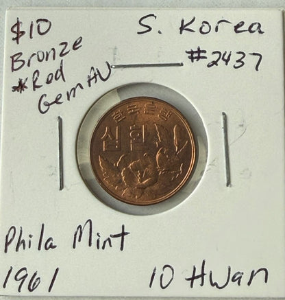 1961 South Korea 10 Hwan Coin — product photograph 1