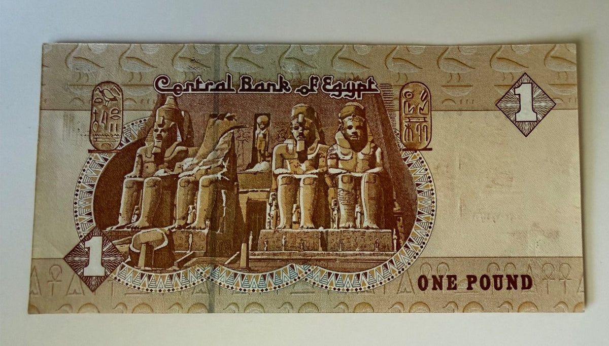 Egypt 1 Pound Banknote P-50 Ramesses II Abu Simbel Qaitbay Mosque - 162 – alternate product view 2 of 2
