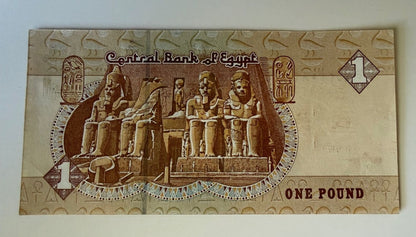 Egypt 1 Pound Banknote P-50 Ramesses II Abu Simbel Qaitbay Mosque - 162 – alternate product view 2 of 2