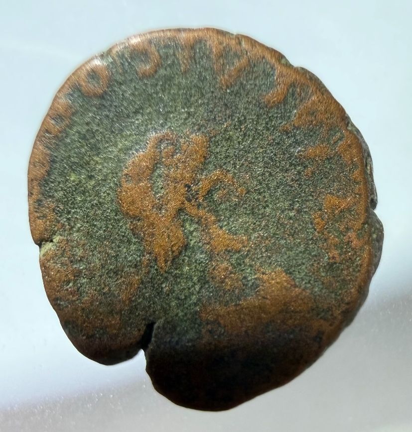 Ancient Roman Arcadius AE4 Bronze Coin c. 388-395 AD Chi-Rho Likely - 2472
