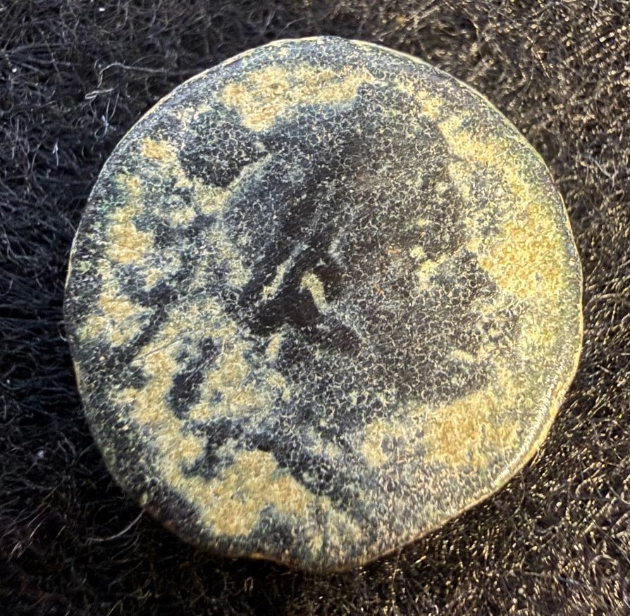 Unidentified Late Roman AE4 Bronze Coin – 2.13g — product photograph 1
