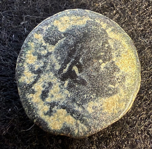 Unidentified Late Roman AE4 Bronze Coin – 2.13g — product photograph 1