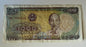 Vietnam 1988 1000 Dong P-106a Ho Chi Minh Elephant Logging Banknote - 172
